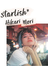 starlish 森星（発行：宝島社）